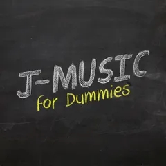 J-Music for Dummies Radio