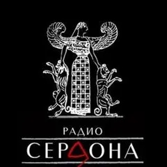 Радио Сербона (Serbona) uživo