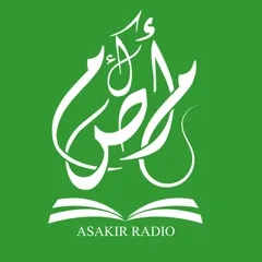 Asakir Radio