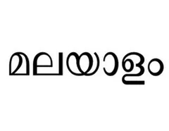 MALAYALAM FM