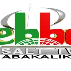 Salt FM 98.1 Abakaliki