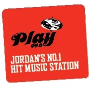 Play 99.5 FM بث حي