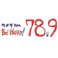 ウメダFM Be Happy!789 (FMキタ) 配信中