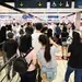 Hongkongers’ weekend “migration”