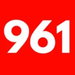 Rádio 961 Ilhéus