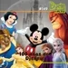 Bueiro Nerd 149 - 100 Anos de Disney