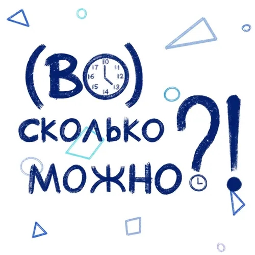 Как выиграть олимпиаду по анализу данных и поступить на ПМИ? | Все об олимпиаде DANO