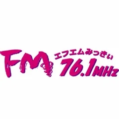 FMみっきぃ (FM Miki) 配信中