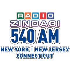 Radio Zindagi 540 AM