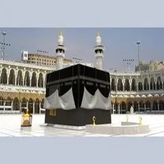 Sira / Hajj / Sahabah Radio