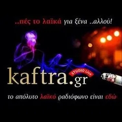 Kaftra Radio Ακούστε Ζωντανά