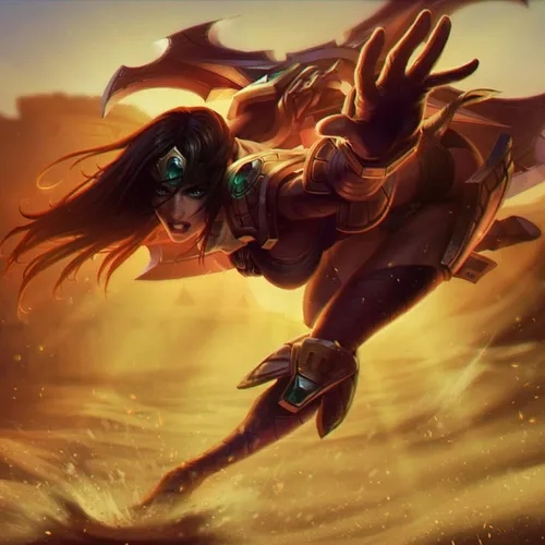 Sivir'in Hikayesi (Dora Özsoy)