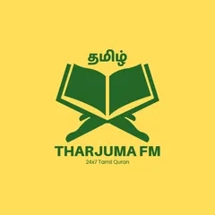 Tharjuma Fm Tamil