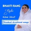 Bhagti Rang