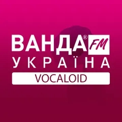 Radio Wanda FM Vocaloid