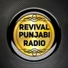 REVIVAL PUNJABI RADIO