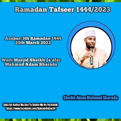 Ramadan Tafseer 1444/2023 2024-04-23 16:00