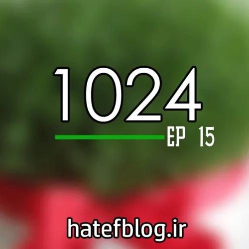 1024 - Episode 15 (Happy 1399)