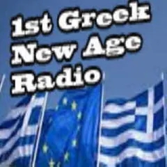 1st Greek New Age Radio