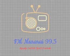 FM Murarai 99.5