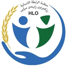 HLOcharity