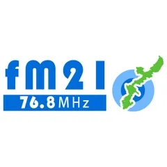 FM21 配信中