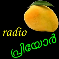 radio PRIOR