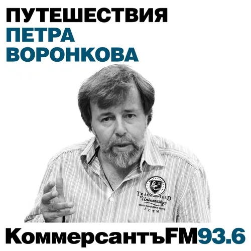 «Ферапонтов монастырь — редкий образец единства архитектуры и живописи»