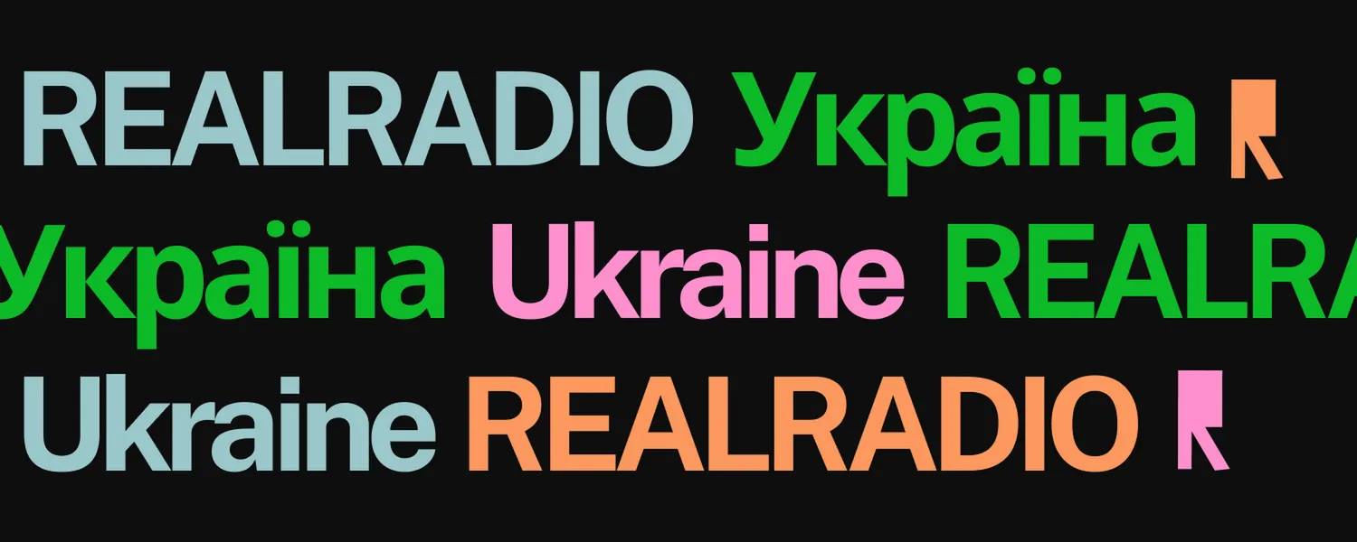 REALRADIO Ukraine