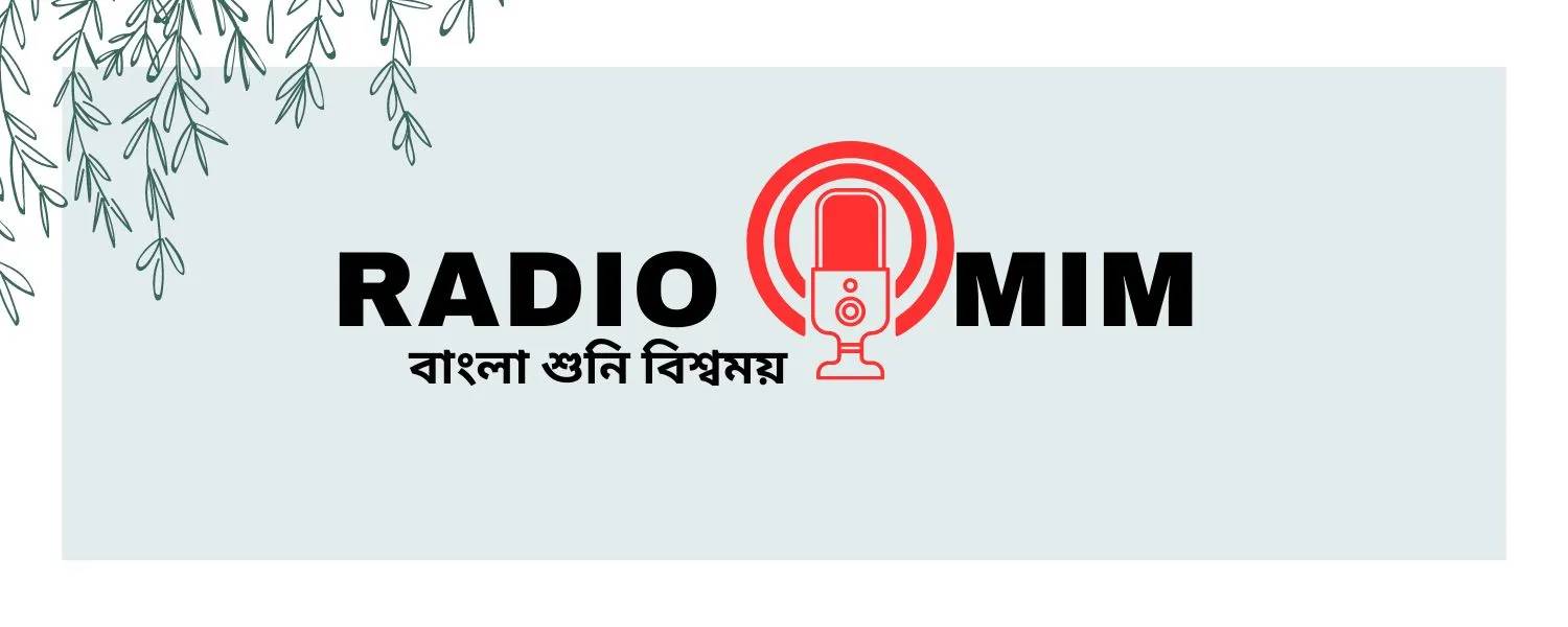 radiomim