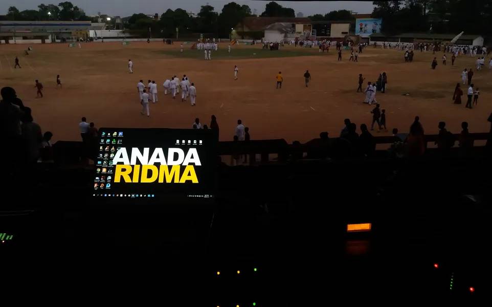 Fm Anada Ridma