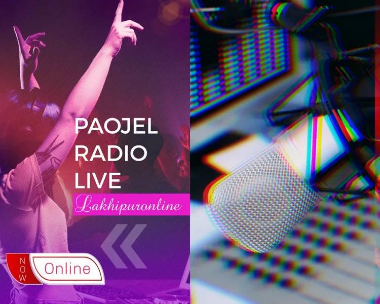 Paojel Radio