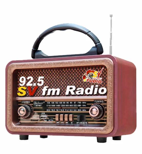 92.5 SV FM Radio