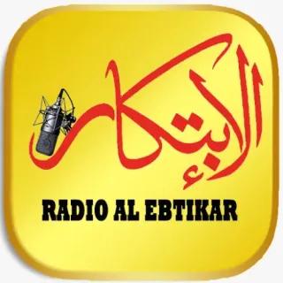 aliibtikar-fm