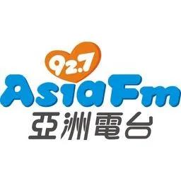 927魅力亞洲 Asia FM 亞洲電台直播