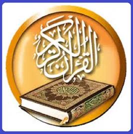 AL QURAN