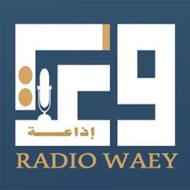 Radio Waey