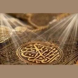 Quran for the Soul بث حي