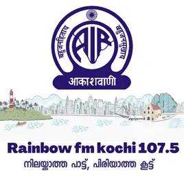 RAINBOW FM KOCHI 107.5