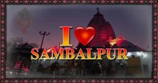 I love Sambalpur