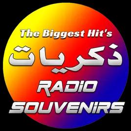 Souvenirs Radio - راديو الذكريات