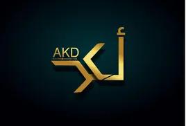 radio akd