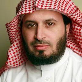 Radio Sheikh Saad Al-Ghamdi narrated by Hafs