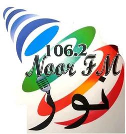 NOOR FM Bamako