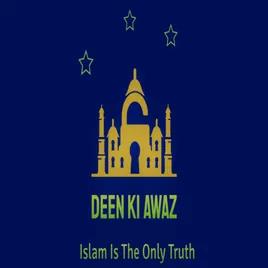 DEEN KI AWAZ