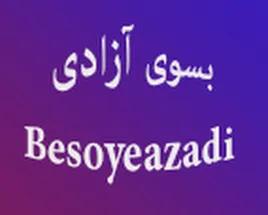 Besoyeazadi