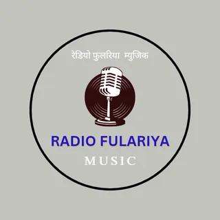 Radio Fulariya
