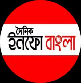 InfoBangla FM