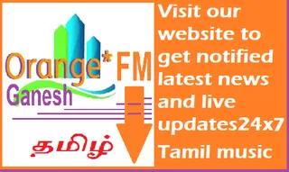 Orangefm