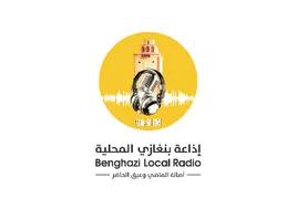 local-radio-benghazi   إذاعة بنغازي المحلية